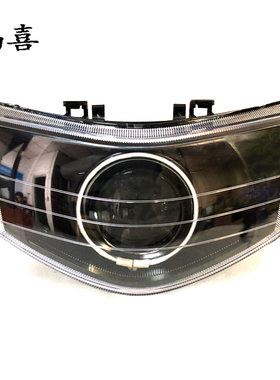 马哈100福喜125国三大灯总成LED激光透镜巧格JOG车头灯恶魔眼75W