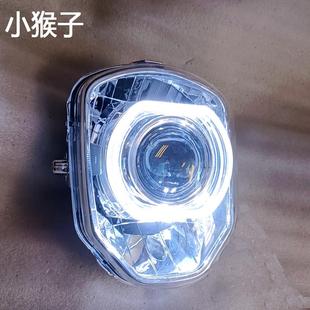 四方光圈日行灯75W激光LED小猴子大灯总成M3车头大灯M5改装 恶魔眼