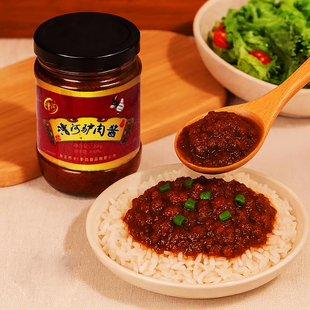 漕河驴肉酱五香香辣酱河北保定特产驴肉拌饭酱拌面酱下饭调味酱