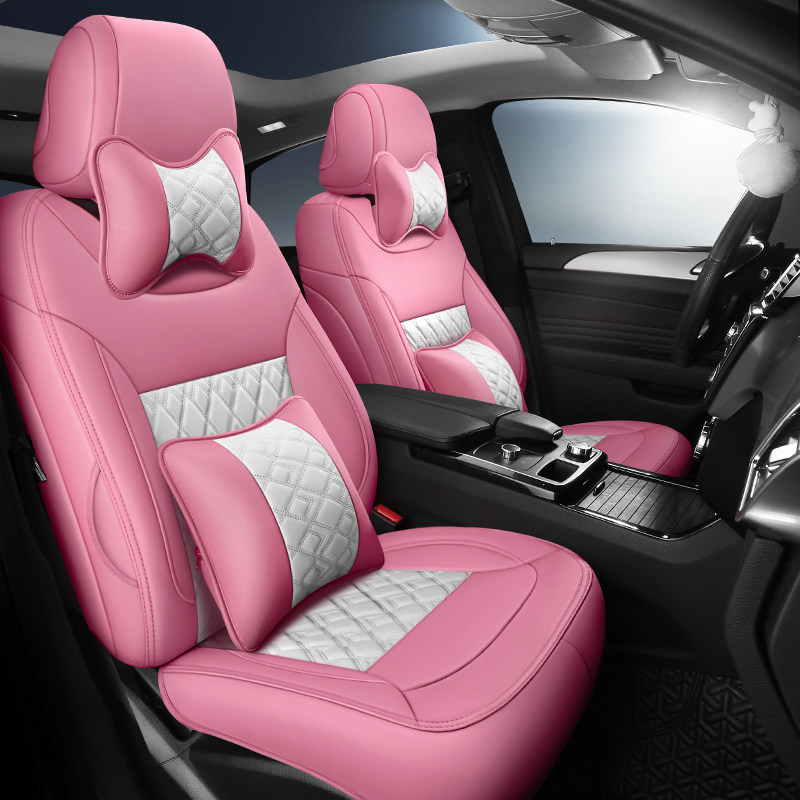汽车座套定制真皮坐垫可爱时尚男女神款网红ins专车专用座垫全包w