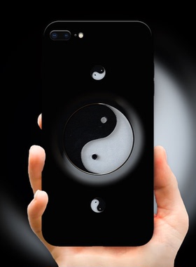 阴阳衍道手机壳中国风12/13/14/15proMax国潮太极p30/p40/p50/p60pro复古太极阴阳s21/s22/s23plus/s24Ultra