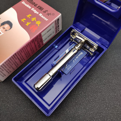 名士手动剃须刀老式男不锈钢