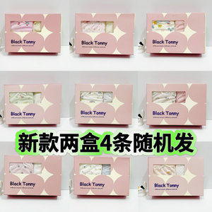 小黑托昵莫代尔纯棉男女童内裤