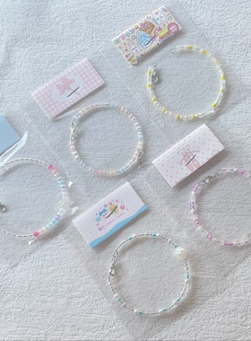 随心配夏日米珠手串福袋韩系ins日韩米珠串珠手链送朋友闺蜜礼物