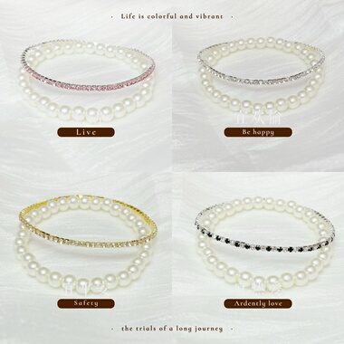 2条珍珠＋水钻叠戴弹力手链法式复古简约时尚日常百搭手串饰品