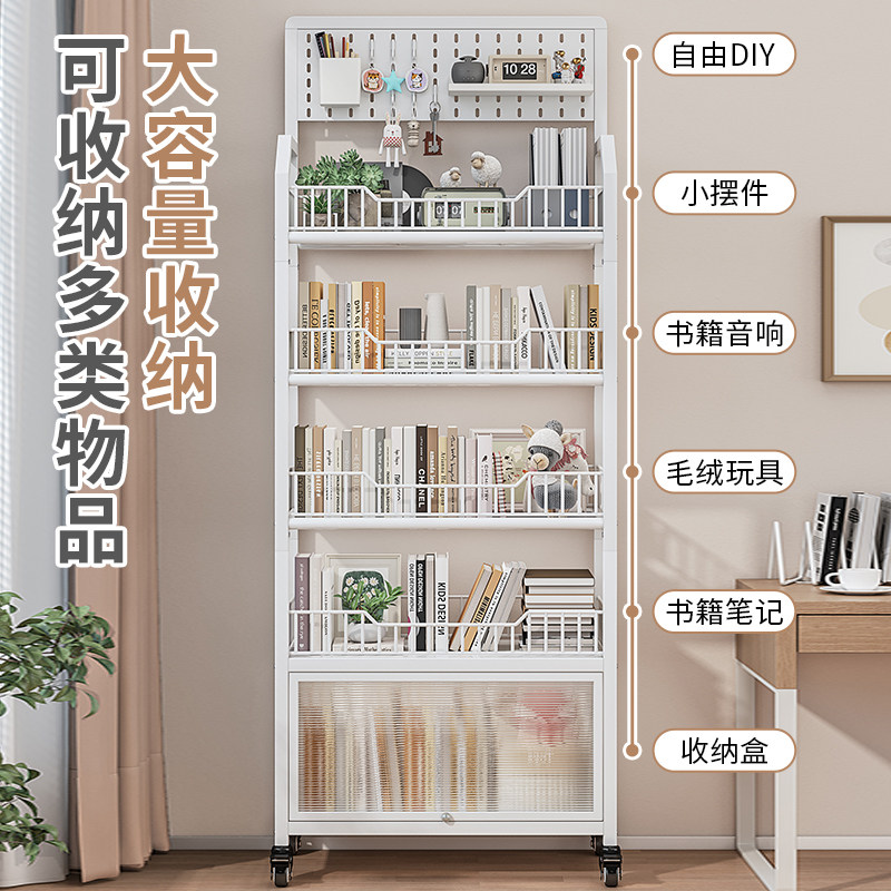一体靠墙书架式落地置物架可移动装饰摆件厨房浴室多功能储物架子图片