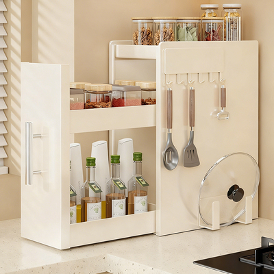厨房窄款调料架台面抽拉式多层