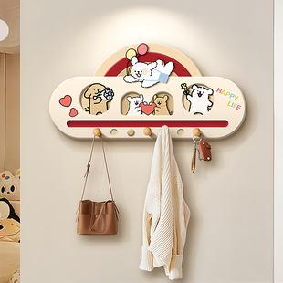 美世达门后挂钩免打孔多巴胺挂衣架卧室衣服帽子包包收纳架置物架