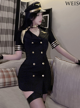 weisgirl性感夜场cos机师小胸OL办公室秘书纯欲套装大码空姐制服