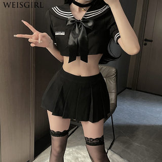 可爱校园jk制服学生装性感学院风夜场cosplay校服纯欲套装水手服