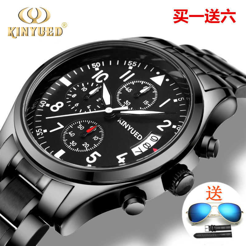 黑色正品防水男士手表精钢带夜光皮带石英学生男表非全自动机械表