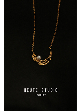 HeuteStduio 今晚真美 ins复古轻奢褶皱凹凸月亮珍珠项链毛衣链女