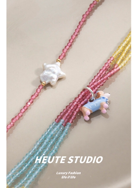 Heute Studio 夏日限定 串珠锁骨链 多巴胺彩色小狗星星珍珠项链