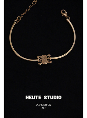 HeuteStudio 小众设计 法式复古 ins轻奢手环凯旋门手链手镯女