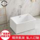 澳宁洁小户型浴缸亚克力浴缸家用成人无缝独立日式 迷你小浴缸民宿