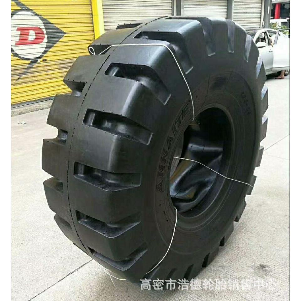 半实心轮胎20.5/70-1616/70-2017.5-2523.5-25装载机矿山轮胎