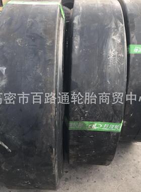 玲珑1200-1400-241000-20光面井下铲运机轮胎17.5-23.5-25