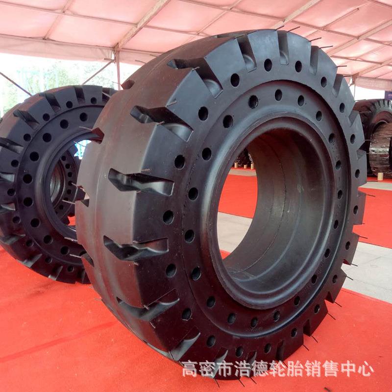 山东厂家50装载机实心轮胎23.5-25铲车轮胎耐磨耐刺扎防滑防爆