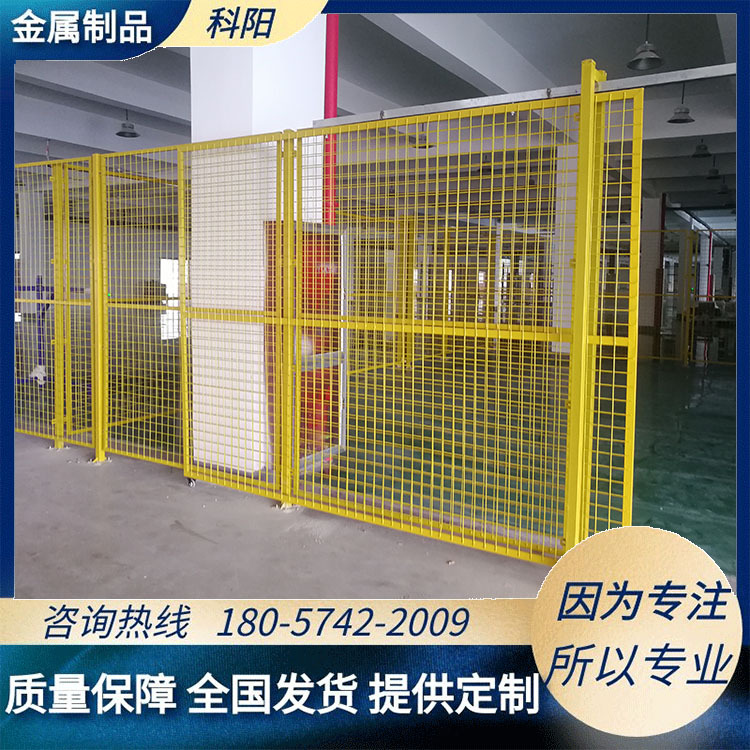 厂家供应车间仓库低碳钢丝护栏网 厂房设备分拣隔离栅栏