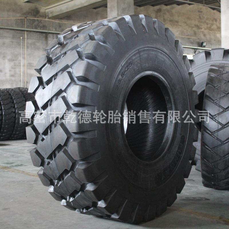 铲车工程轮胎厂家直销50装载机轮胎23.5-25/20.5-25轮胎工程胎
