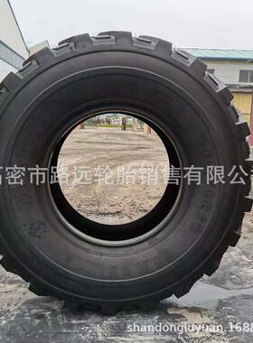 405/702016/7020工程装载机钢丝轮胎越野花纹