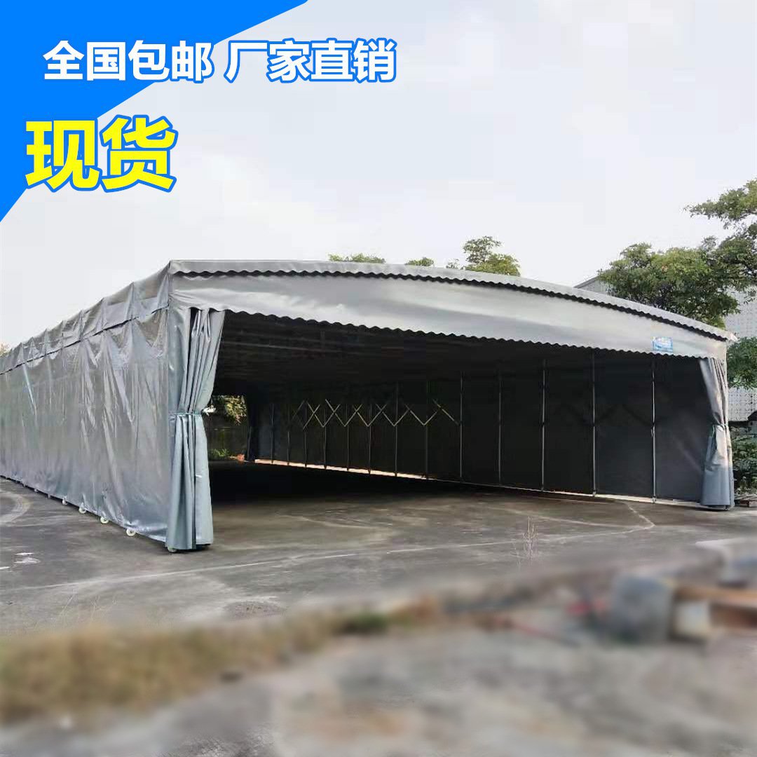 汕尾大型推拉雨棚伸缩雨篷折叠工厂工地防雨棚移动仓库雨蓬停车棚