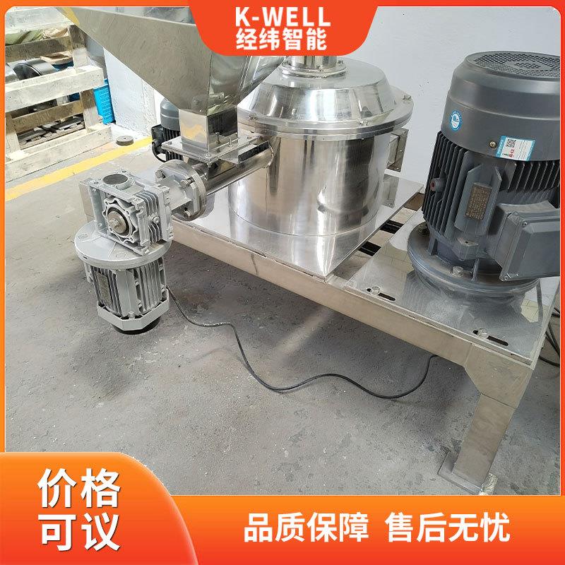 南京经纬超微气流粉碎机中药材粉碎机五谷杂粮打粉机工厂用