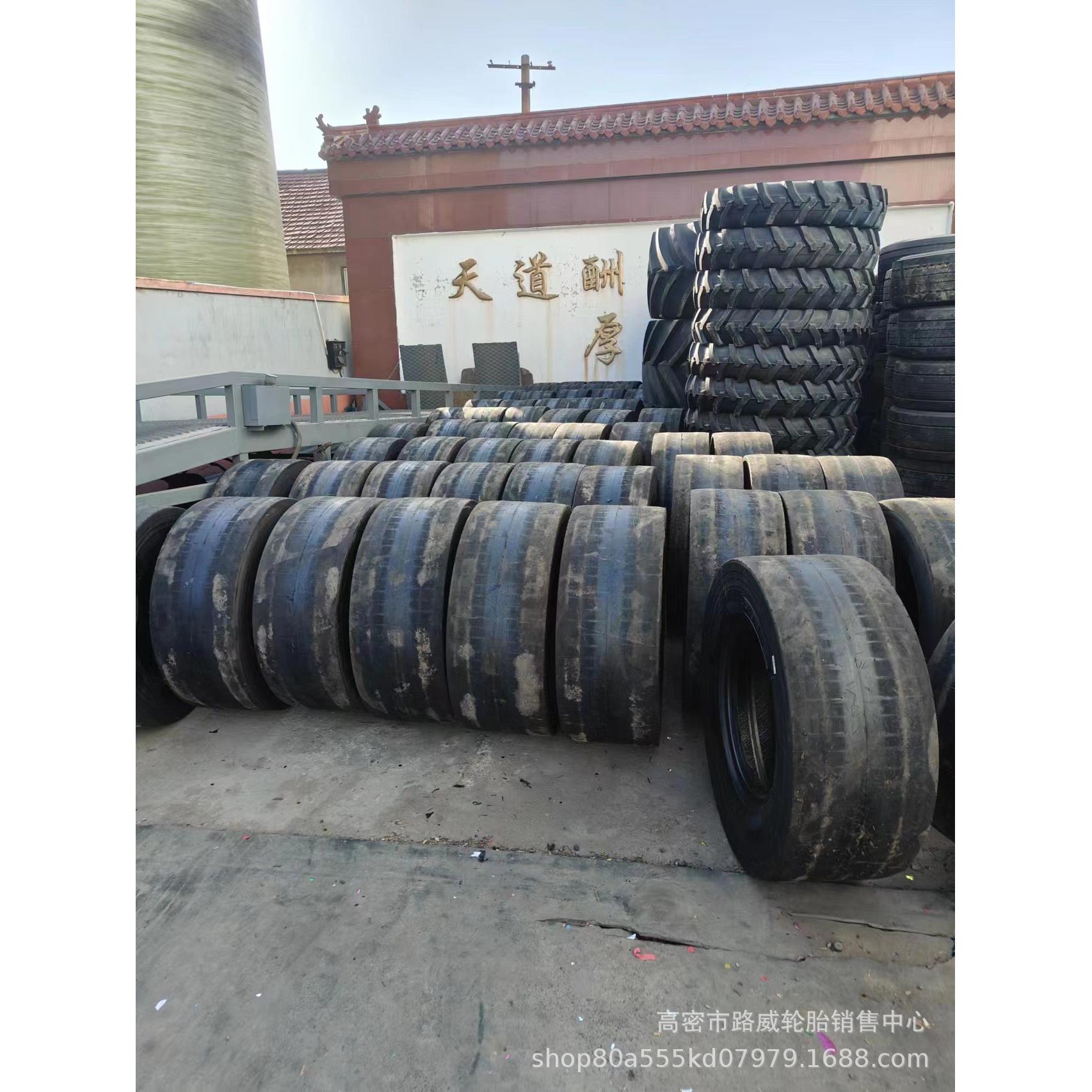 14/70-20压路机轮胎光面轮胎工程机械轮胎14/70-20