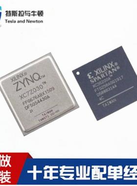 全新原装7690-21930封装-1930现场可编程门阵列