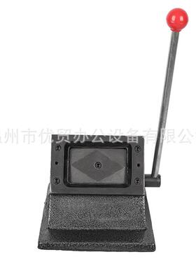 5486连体圆角证卡机身份证银行卡切卡机厂家一体机器