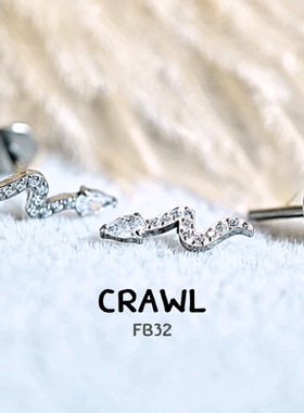Crawl银蛇FB32医用钛养护耳钉防过敏内螺纹平底杆1.0mm养新耳骨钉