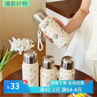 316不锈钢保温杯女生水杯高颜值轻奢大容量杯子户外茶杯国风