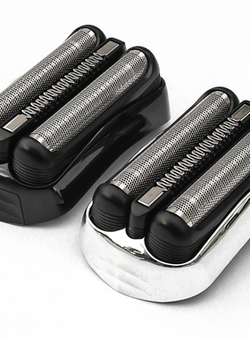 博朗S3系剃须刀刀头32B配件21B5408 5409 5414 5415 301S310S300