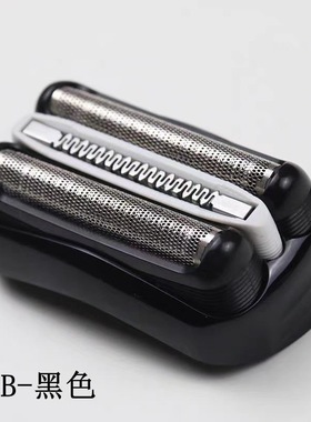 32B博朗BRAUN配件S3系剃须刀刀头刀网 5408 5409 5414 5415 301s