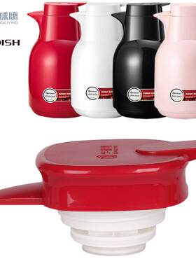 原装EDISH一壹滴水JLY-918热水壶盖配件保温壶热水瓶盖子防漏杯盖