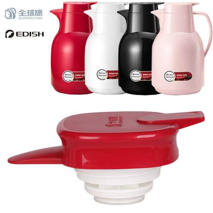 原装EDISH一壹滴水JLY-918热水壶盖配件保温壶热水瓶盖子防漏杯盖