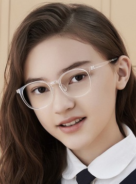 PARIM/派丽蒙儿童镜框53007 眼镜近视防蓝光透明儿童圆脸眼镜镜框