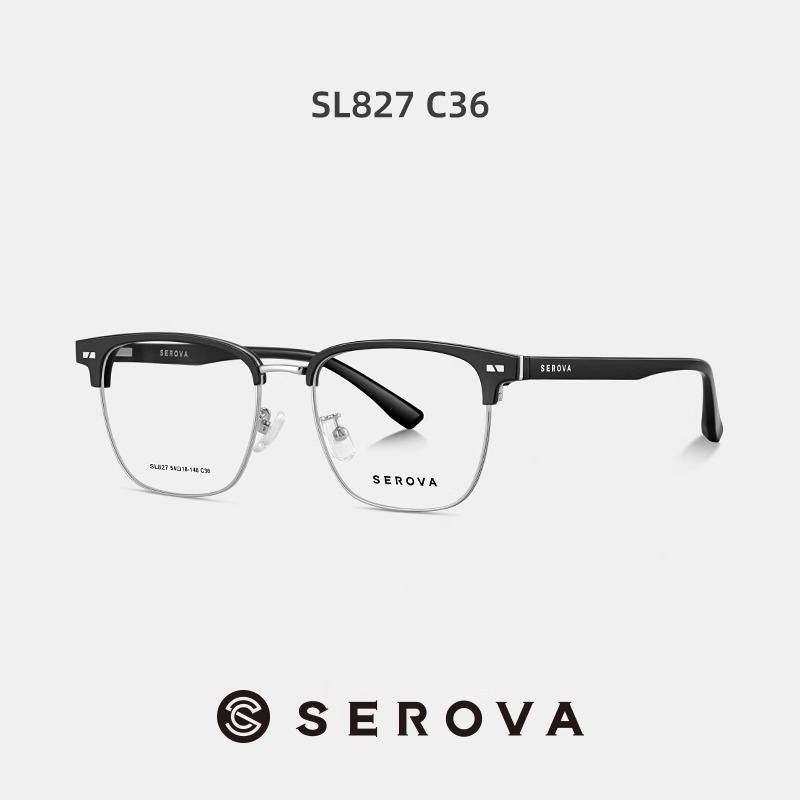 施洛华眼镜框男复古眉毛架大框