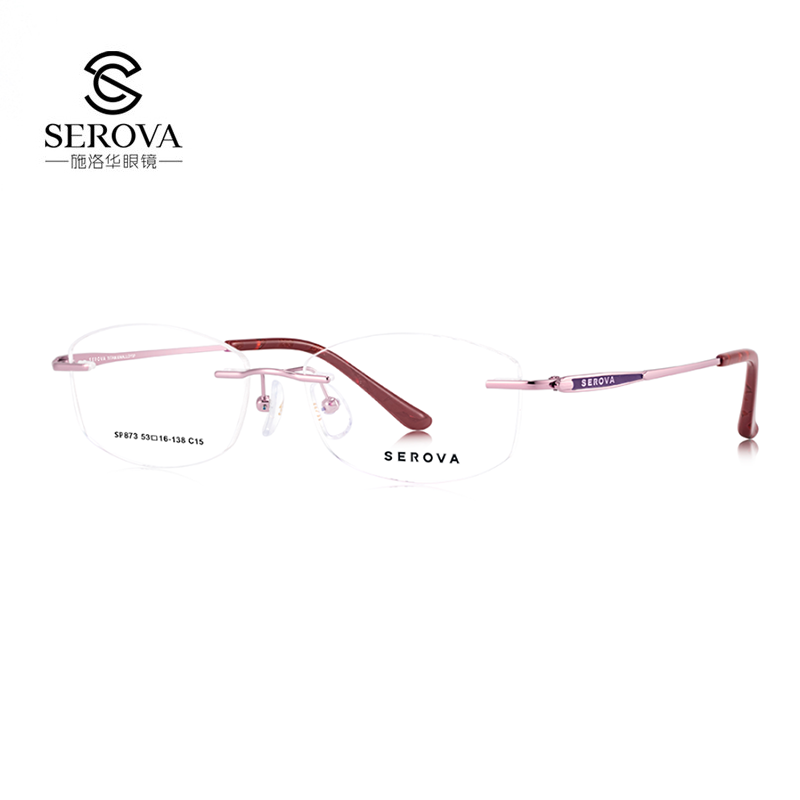 施洛华钛架无框超轻近视眼镜
