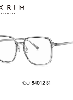 派丽蒙22年新款防蓝光眼镜超轻近视黑框大脸圆脸眼睛框镜架84012