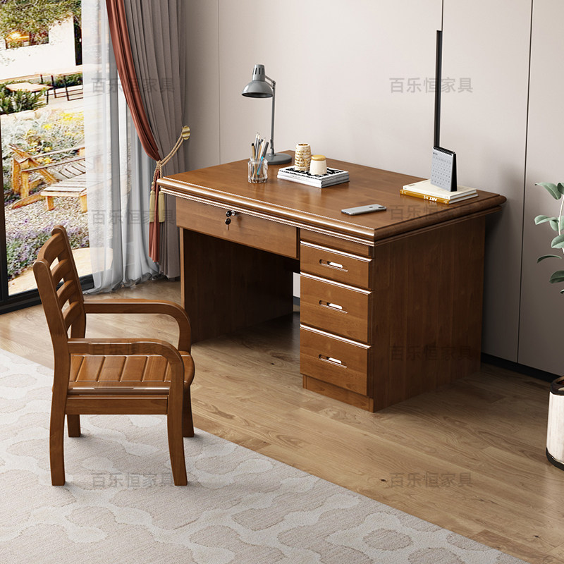 原木实木一米办公电脑桌单人台式单人带抽屉锁中式家用书桌写字台