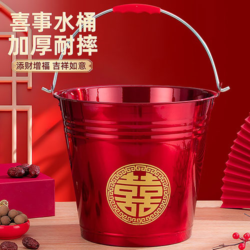 子孙桶结婚用桶大号新娘陪嫁桶