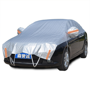 适用于本田XR-V哥瑞冠道思铂睿思域锋范牛津防晒遮阳半罩半车衣夏