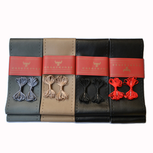 福克斯/蒙迪欧致胜/嘉年华 福睿斯 真牛皮方向盘套 手缝把套