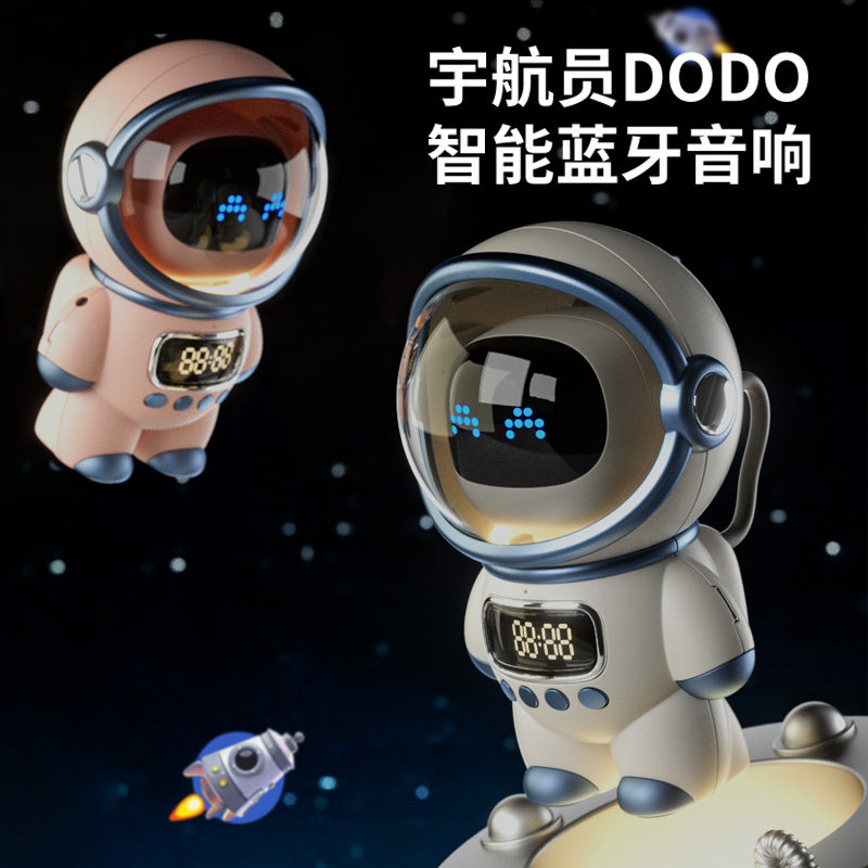 新年礼物送男生学生给男友的实用高级感老公高档圣诞节实用礼品