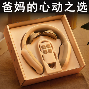 新年情人节定制送实用妈妈婆婆长辈父母男士礼品实用按摩生日礼物