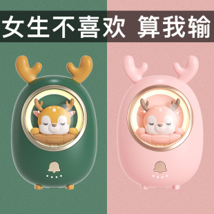 新年生日礼物女生送给女友闺蜜实用的高级感女朋友老婆情人节礼品