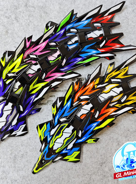 青岛工坊正品田宫四驱车配件车壳美化软壳喷涂现货15503 胜利鸟