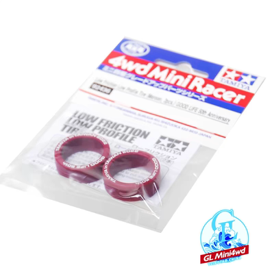 超硬低磨擦迷你升级配件枣红胎