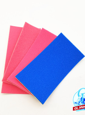 自制田宫四驱车配件1mm 2mm 3mm 刹车棉粉色蓝色15492  15512